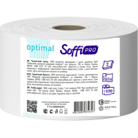 Туалетний папір SoffiPRO Optimal целюлозний 130 м 2 шари 1 рулон (4820003834626)