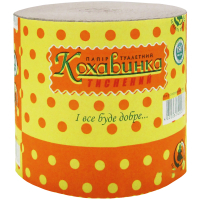 Туалетний папір Кохавинка 1 шар 1 рулон (4820032450033)