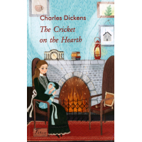 Книга Cricket on the Hearth - Charles Dickens Фоліо (9789660395480)