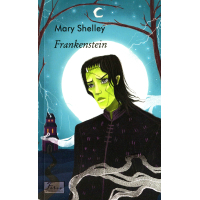Книга Frankenstein - Mary Shelley Фоліо (9789660396111)