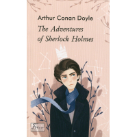 Книга The Adventures of Sherlock Holmes - Arthur Conan Doyle Фоліо (9789660393653)