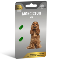 Таблетки для тварин ProVET Моксістоп міді Антигельмінтний препарат 2 таблетки по 120 мг (4823082419142)