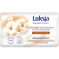 Тверде мило Luksja Cotton milk & Provitamin B5 90 г (5900998006280/5900536348735)