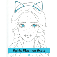 Книга #girls #fashion #cats Жорж (9786177579204)