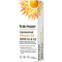 Вітамінно-мінеральний комплекс BB Pharm BB Pharm спрей Liposomal Vitamin D3 K2 (2000 IU), 12 млшт (7640162329064)