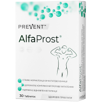 Вітамінно-мінеральний комплекс BB Pharm Prevent таблетки AlfaProst, 30шт (7640162329095)