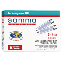 Тест-смужки для глюкометра Gamma DM 50 шт. (7640143653034)