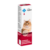 Краплі для тварин ProVET Празистоп 5 мл (для лікування та профілактики гельмінтозів) (4820150200282)