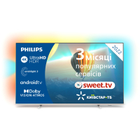 Телевізор Philips 43PUS8057/12