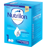 Дитяча суміш Nutrilon 1 Premium+ молочна 1 кг (5900852047206)