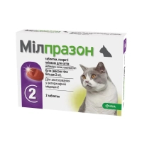 Таблетки для тварин KRKA Мілпразон для кішок більше 2 кг 2 шт (3838989646219)