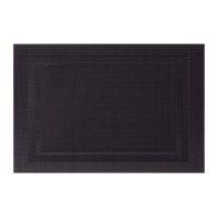 Килимок сервірувальний Ardesto 30 х 45 см, Black (AR3303BK)