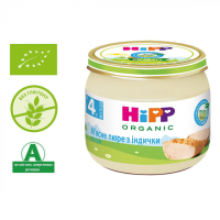 Дитяче пюре HiPP Овощной суп с нежной телятиной 190 гр (1999017)
