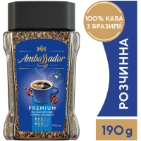 Кава AMBASSADOR Premium розчинна 190 г (am.53446)