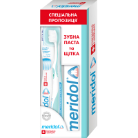 Зубна паста Meridol від кровоточивості ясен 75 мл + Зубна щітка м'яка (8718951291379)