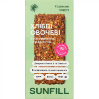 Хлібці Sunfill овочеві 100 г (4820211260149)