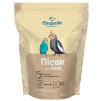Пісок для птахів Природа 1 кг (4823082416875)