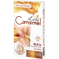Воскові смужки Caramel Аргана для тіла 16 шт. (4823015939730)