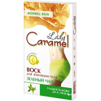 Воскові смужки Caramel Зелений чай для тіла 16 шт. (4823015923210)