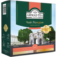 Чай Ahmad Tea London 100х2 г (54881025164)