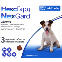 Таблетки для тварин Boehringer Ingelheim Nexgard від бліх і кліщів для собак вагою 4-10 кг 3х1.25 г (3661103042860)
