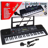 Музична іграшка MQ Синтезатор із мікрофоном, 61 клавіша (MQ6152)