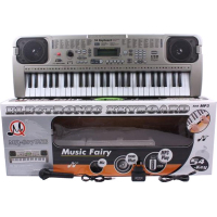 Музична іграшка MQ Синтезатор із мікрофоном, 54 клавіши (MQ-807USB)