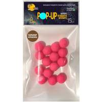 Бойл SunFish Pop-Up Кальмар Журавлина 8 mm 15 шт (SF201655)