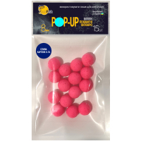 Бойл SunFish Pop-Up Слива Капроїк Кислота 8 mm 15 шт (SF201649)