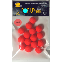Бойл SunFish Pop-Up Спеції 8 mm 15 шт (SF201665)
