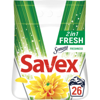 Пральний порошок Savex 2 in 1 Fresh 4 кг (3800024025341)