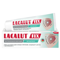 Крем для фіксації зубних протезів Lacalut Fix М'ята 40 г (4016369662786)