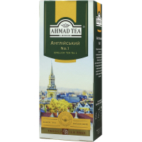 Чай Ahmad Tea Англійська №1 25х2 г (54881005999)
