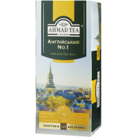 Чай Ahmad Tea Англійська №1 40х2 г (54881006316)