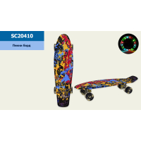 Скейтборд дитячий A-Toys LED PU 56*15 см (SC20410)