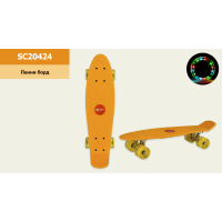 Скейтборд дитячий A-Toys LED PU 56*15 см жовтий (SC20424)