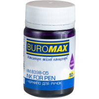Чорнило для пір'яних ручок Buromax 50 мл фіолетовий (BM.8398-05)