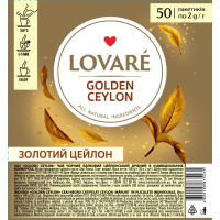 Чай Lovare Golden Ceylon 50х2 г (lv.75435)