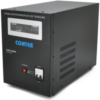 Стабілізатор Conter CR-SVRH-20000