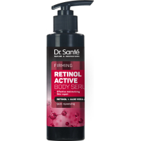 Сироватка для тіла Dr. Sante Retinol Active Firming 200 мл (5901845506564)