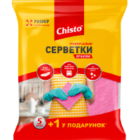 Серветки для прибирання Chisto Практик універсальні 5+1 шт. (4823098407911)
