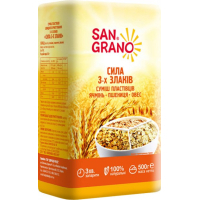 Сухий сніданок San Grano Сила 3-х злаків 500 г (4820182200885)