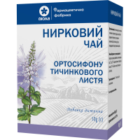 Трави Віола Фіточай Ортосифону тичинкового листя (Нірковий чай) 50 (4820085408142)