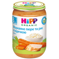 Дитяче пюре HiPP Індичка з ніжним рисом та морквою 220 г (1223761)