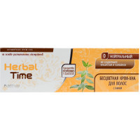 Хна Herbal Time 0 - Нейтральний 75 мл (3800010501279)