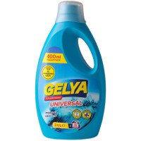 Гель для прання Gelya Universal Морська свіжість 3 л (4820271040293)