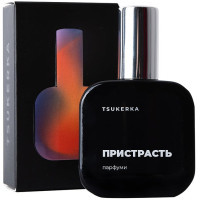 Парфуми Tsukerka Пристрасть 20 мл (819811890785)