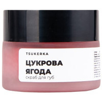 Скраб для губ Tsukerka Цукрова ягода 15 г (740402476438)
