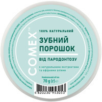 Зубний порошок Comex Натуральний Від пародонтозу З ефірною олією аїру, евкаліпту та м'яти 70 г (4820230953053)