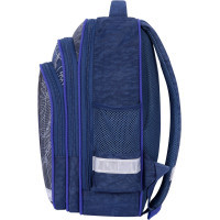 Рюкзак шкільний Bagland Mouse 225 синій 506 (00513702) (85268108)